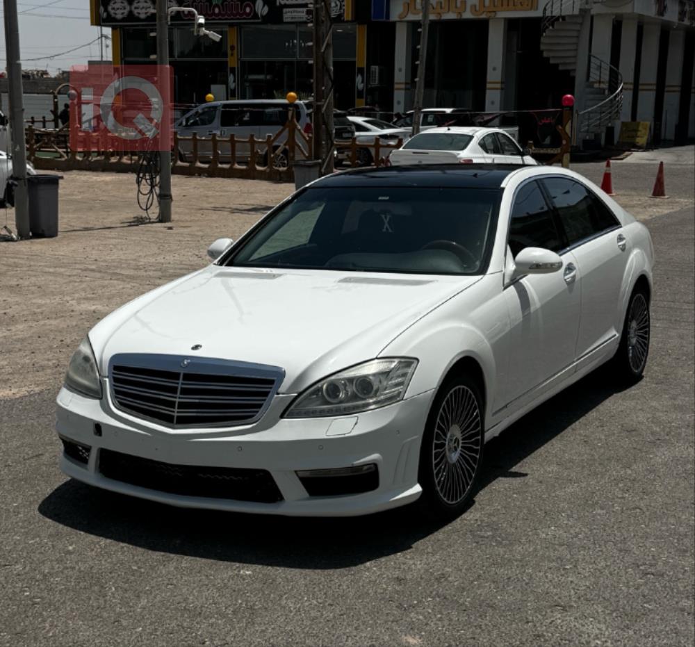 مێرسێدس بێنز S-Class
